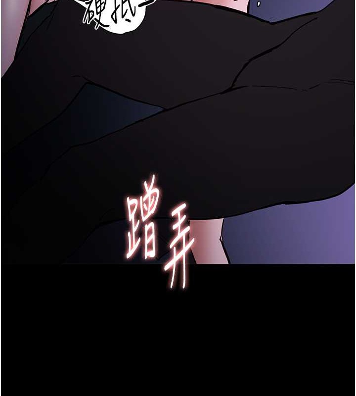 第92话-教训见人就尿的公车女-癡汉成瘾-小胖手,红色都市（第6张）