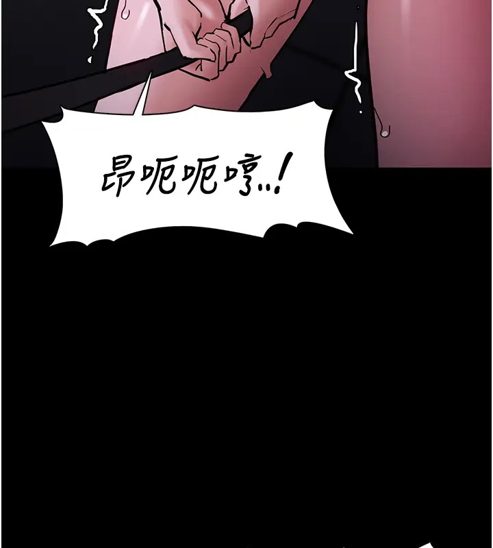 第94话-会尿尿占地盘的女主播-癡汉成瘾-小胖手,红色都市（第3张）