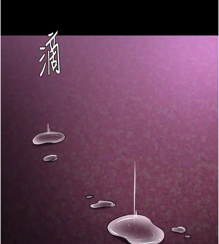 第94话-会尿尿占地盘的女主播-癡汉成瘾-小胖手,红色都市（第11张）