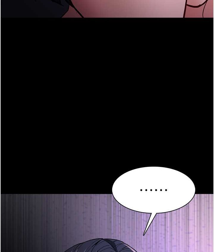 第95话-铁面无私江彩希-癡汉成瘾-小胖手,红色都市（第6张）