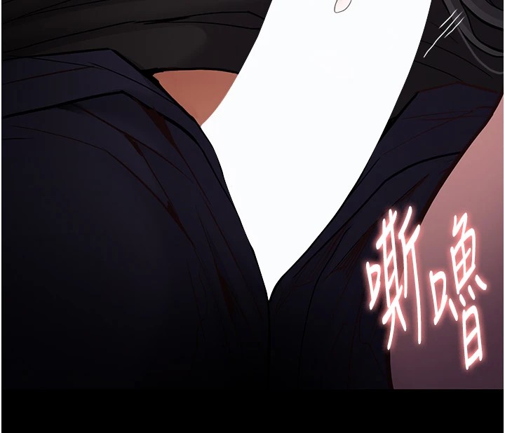 第97话-变态送的live礼物-癡汉成瘾-小胖手,红色都市（第19张）