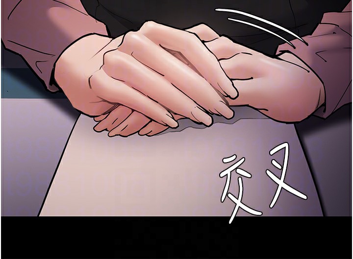 第98话-在同事面前大喷特喷-癡汉成瘾-小胖手,红色都市（第20张）