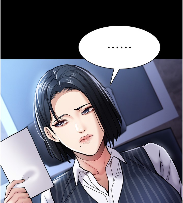 第99话-变态的真实身分曝光-癡汉成瘾-小胖手,红色都市（第13张）
