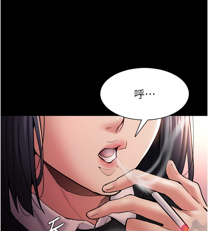 第99话-变态的真实身分曝光-癡汉成瘾-小胖手,红色都市（第25张）