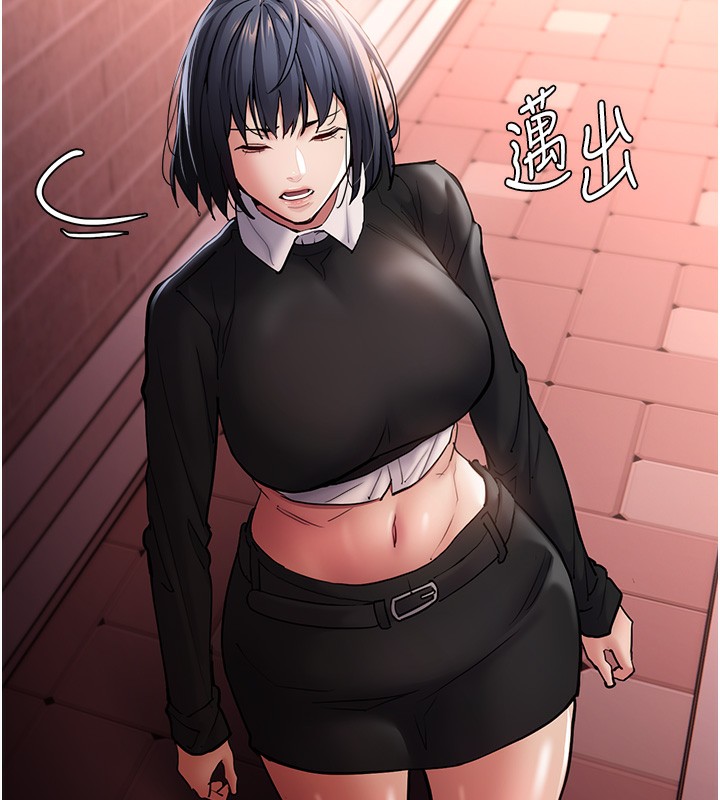 第99话-变态的真实身分曝光-癡汉成瘾-小胖手,红色都市（第33张）