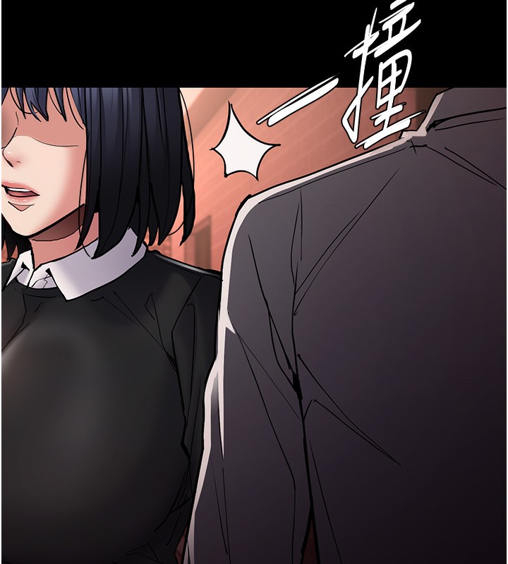 第99话-变态的真实身分曝光-癡汉成瘾-小胖手,红色都市（第35张）