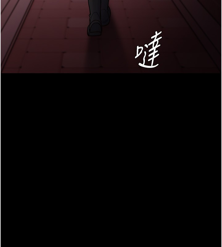 第99话-变态的真实身分曝光-癡汉成瘾-小胖手,红色都市（第47张）