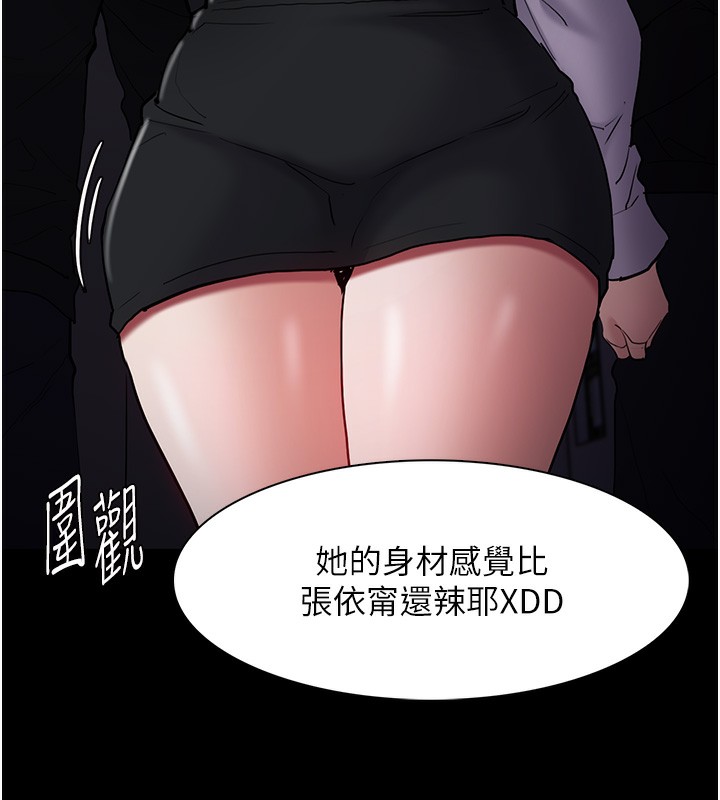 第100话-顶通盃公车女大战~开砲-癡汉成瘾-小胖手,红色都市（第7张）