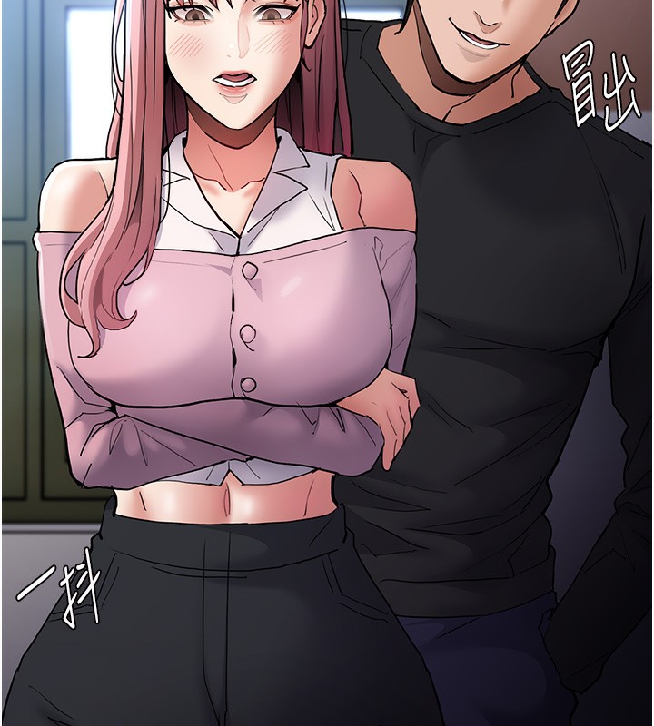 第100话-顶通盃公车女大战~开砲-癡汉成瘾-小胖手,红色都市（第11张）