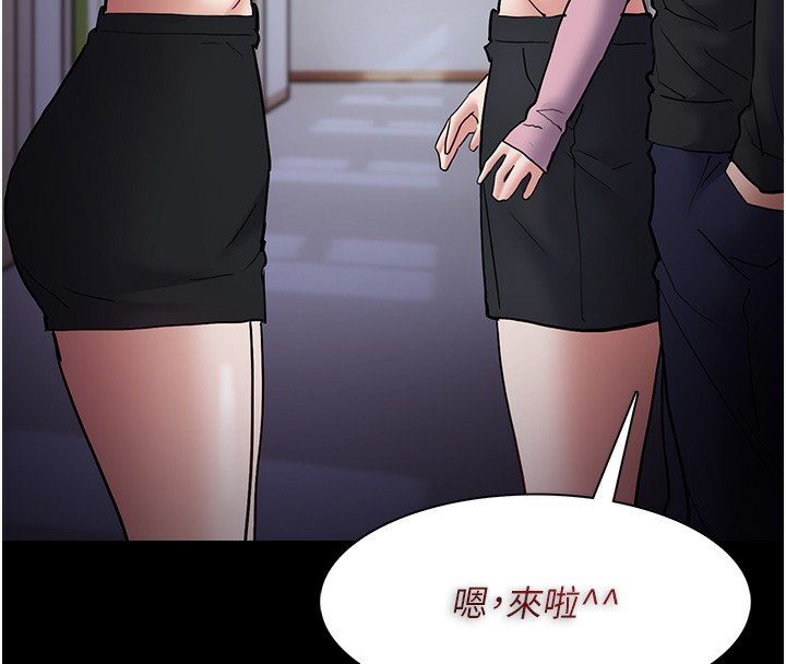 第100话-顶通盃公车女大战~开砲-癡汉成瘾-小胖手,红色都市（第16张）