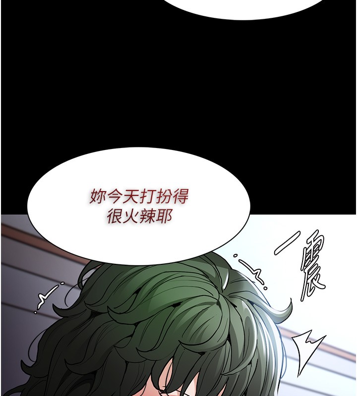 第100话-顶通盃公车女大战~开砲-癡汉成瘾-小胖手,红色都市（第17张）