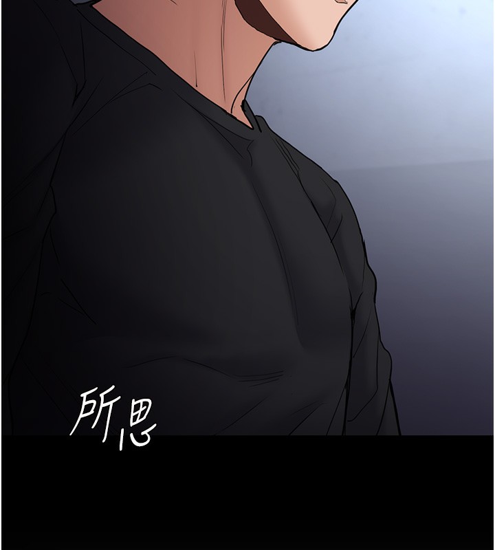 第102话-误入美鲍陷阱-癡汉成瘾-小胖手,红色都市（第6张）