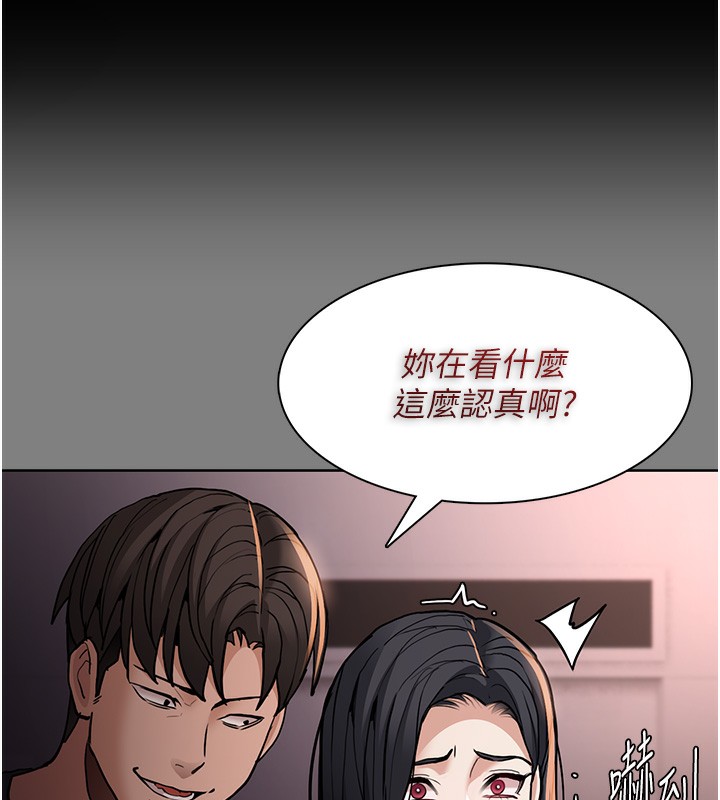 第102话-误入美鲍陷阱-癡汉成瘾-小胖手,红色都市（第7张）