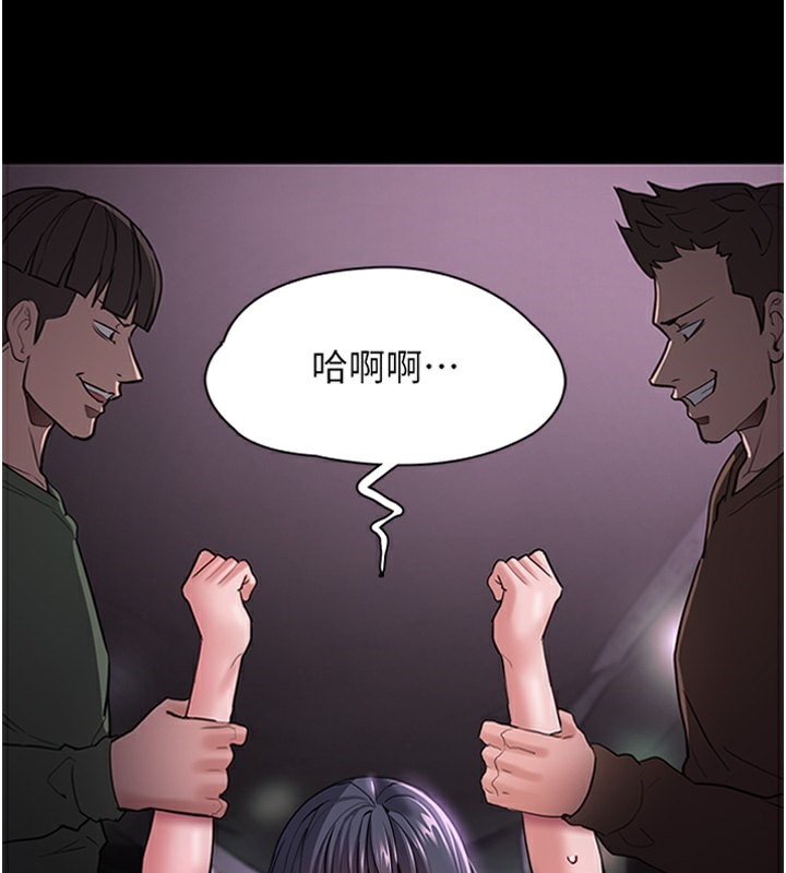 第104话-跟母狗在暗巷玩追逐play-癡汉成瘾-小胖手,红色都市（第3张）