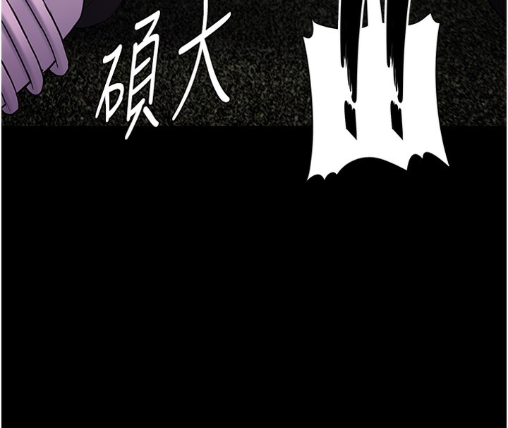 第104话-跟母狗在暗巷玩追逐play-癡汉成瘾-小胖手,红色都市（第8张）