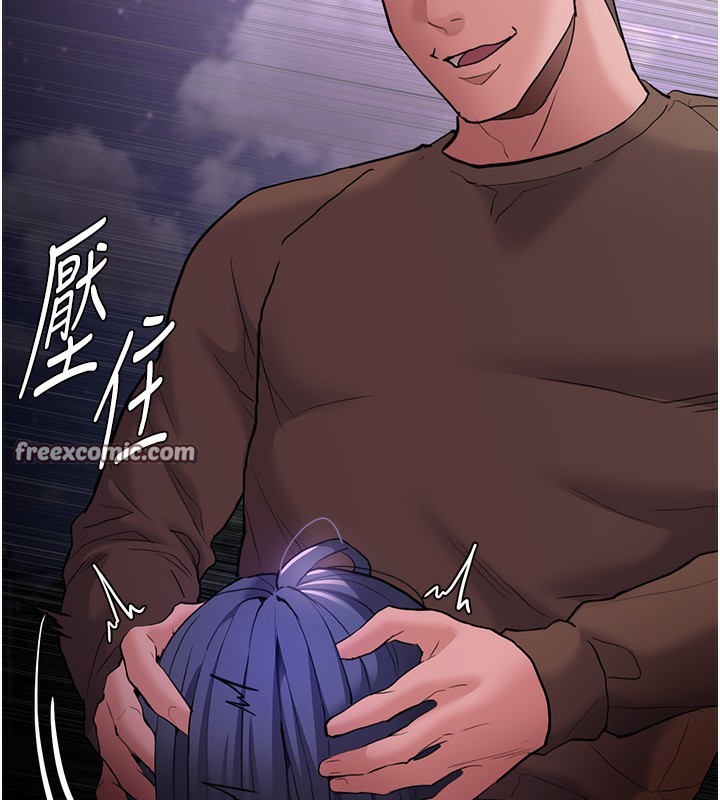 第106话-被淫党要求清屁眼-癡汉成瘾-小胖手,红色都市（第15张）