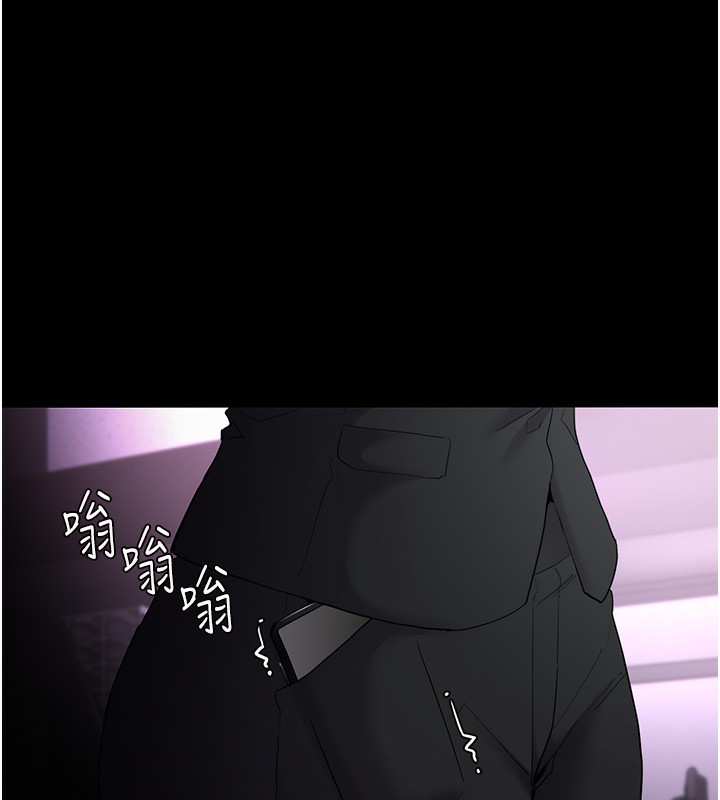 第107话-靠「胸」抓真兇!-癡汉成瘾-小胖手,红色都市（第14张）