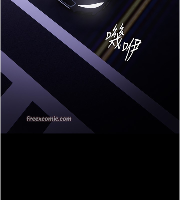 第107话-靠「胸」抓真兇!-癡汉成瘾-小胖手,红色都市（第32张）
