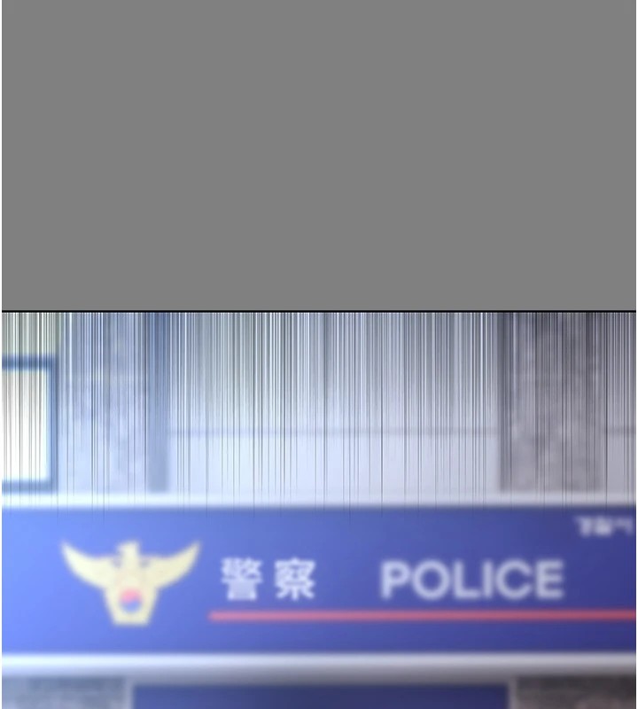 第108话-出淫招甩掉出轨前男友-癡汉成瘾-小胖手,红色都市（第24张）