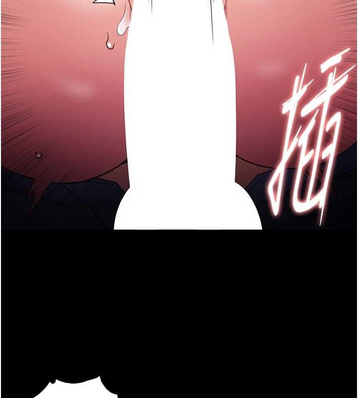 第109话-想留下来继续观淫吗?-癡汉成瘾-小胖手,红色都市（第6张）