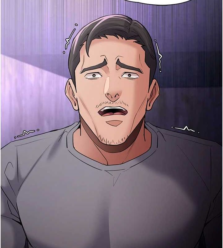 第109话-想留下来继续观淫吗?-癡汉成瘾-小胖手,红色都市（第21张）