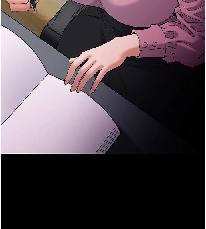 第110话-淫师的服从宣言-癡汉成瘾-小胖手,红色都市（第5张）