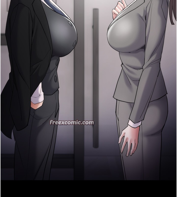 第114话-进退两难的佳茵-癡汉成瘾-小胖手,红色都市（第14张）