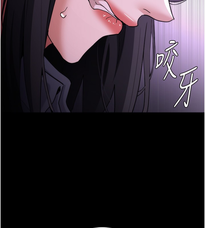 第115话-难掩内心期待-癡汉成瘾-小胖手,红色都市（第6张）