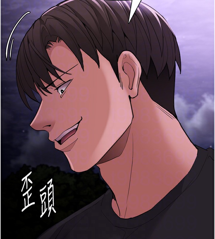 第115话-难掩内心期待-癡汉成瘾-小胖手,红色都市（第22张）