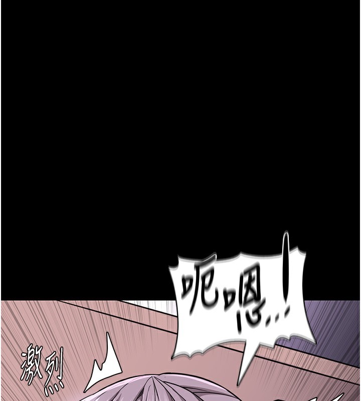 第117话-前后包夹的刺激快感-癡汉成瘾-小胖手,红色都市（第3张）