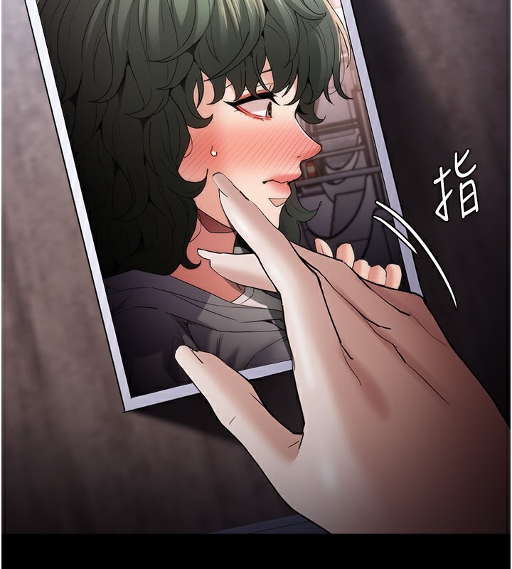 第119话-背叛的代价-癡汉成瘾-小胖手,红色都市（第2张）