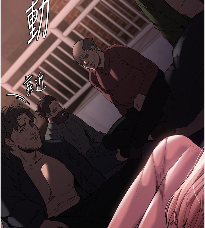 第120话-既然妳那么想当公车&hellip;-癡汉成瘾-小胖手,红色都市（第8张）