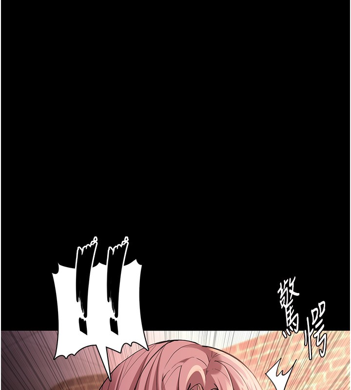 第120话-既然妳那么想当公车&hellip;-癡汉成瘾-小胖手,红色都市（第13张）