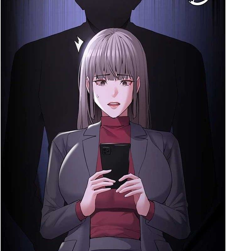 第124话-给检察官大大的礼物-癡汉成瘾-小胖手,红色都市（第4张）