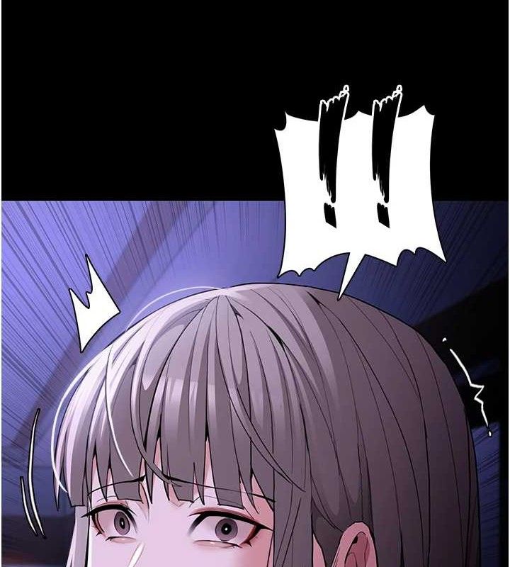 第124话-给检察官大大的礼物-癡汉成瘾-小胖手,红色都市（第6张）