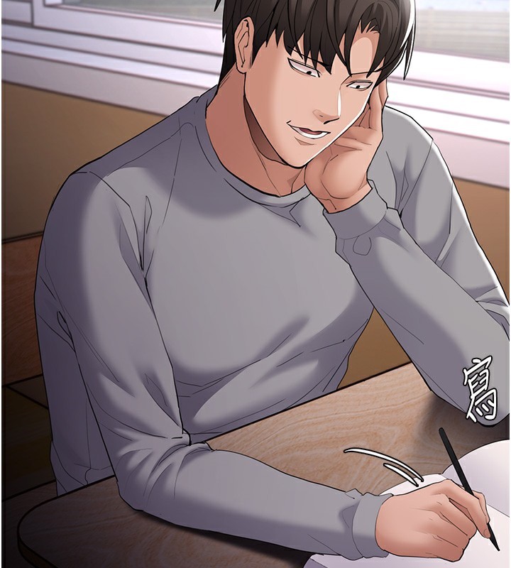 第125话-别有居心的女主播-癡汉成瘾-小胖手,红色都市（第2张）