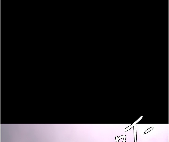 第126话-郑熙珍组长复职了?!-癡汉成瘾-小胖手,红色都市（第4张）