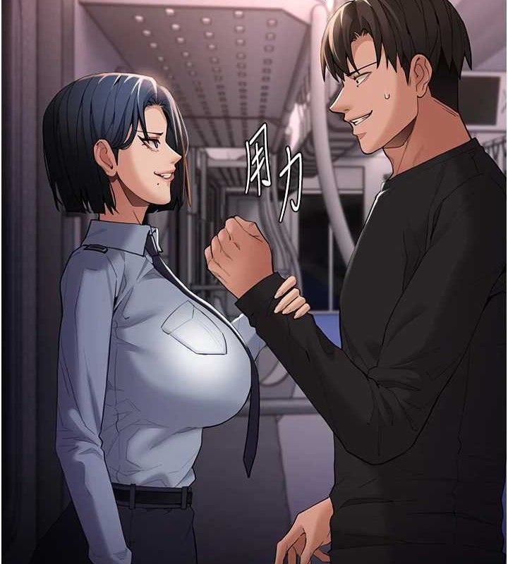 第127话-家访体验现挤母乳-癡汉成瘾-小胖手,红色都市（第2张）