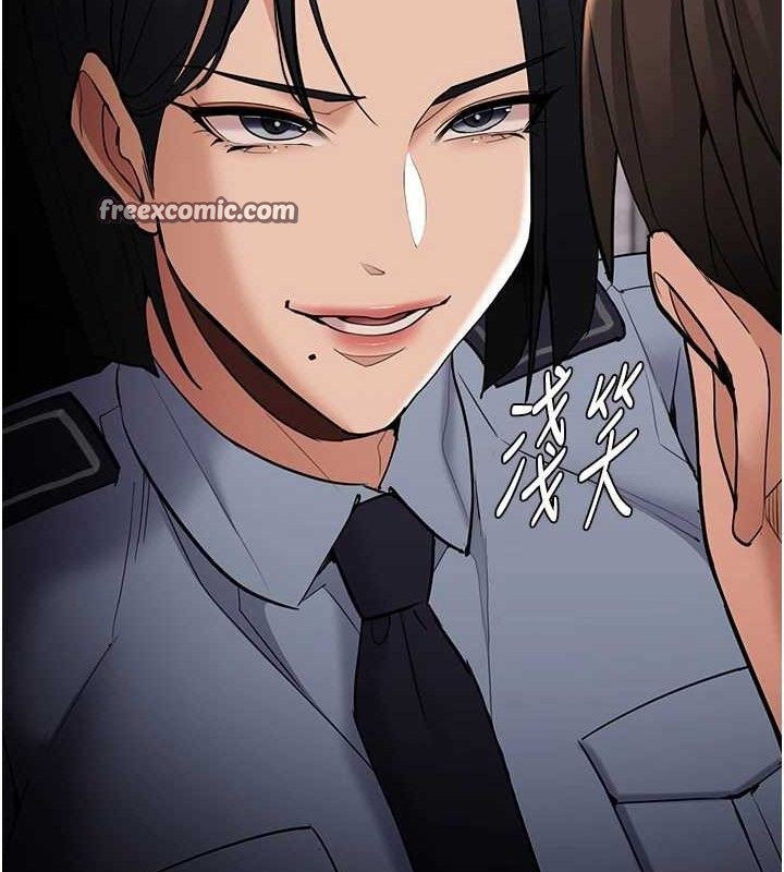 第127话-家访体验现挤母乳-癡汉成瘾-小胖手,红色都市（第14张）