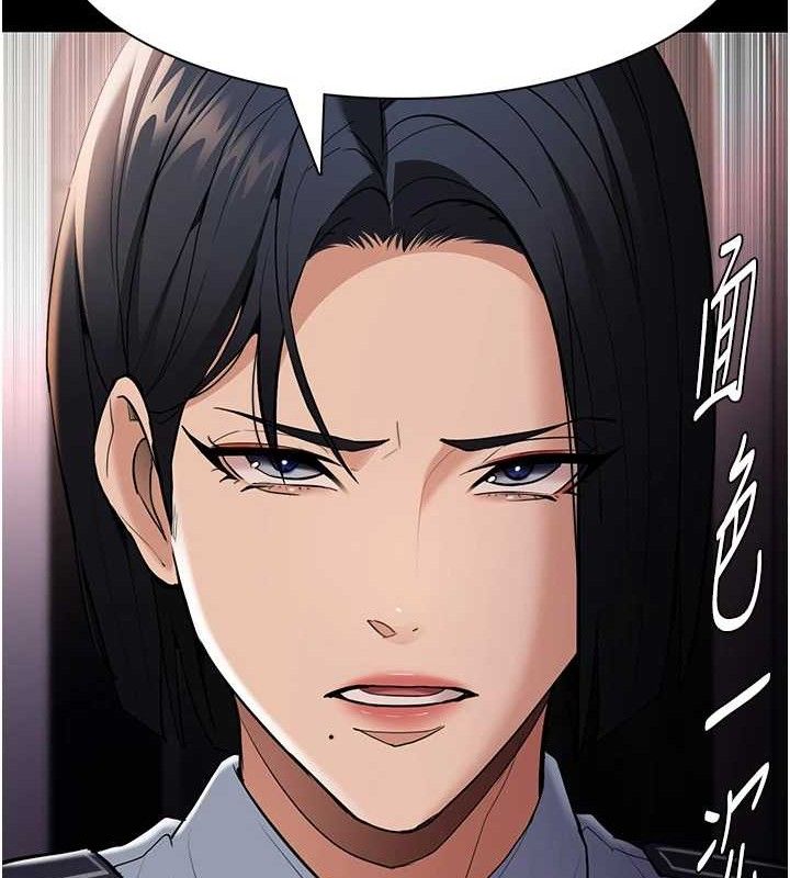 第127话-家访体验现挤母乳-癡汉成瘾-小胖手,红色都市（第17张）