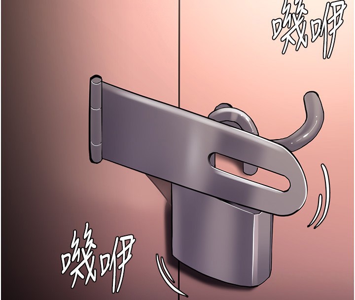 第131话-忠心下属以身报国-癡汉成瘾-小胖手,红色都市（第4张）