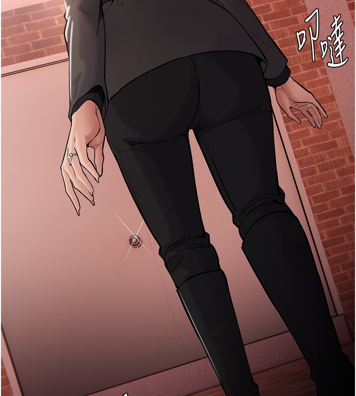 第131话-忠心下属以身报国-癡汉成瘾-小胖手,红色都市（第7张）