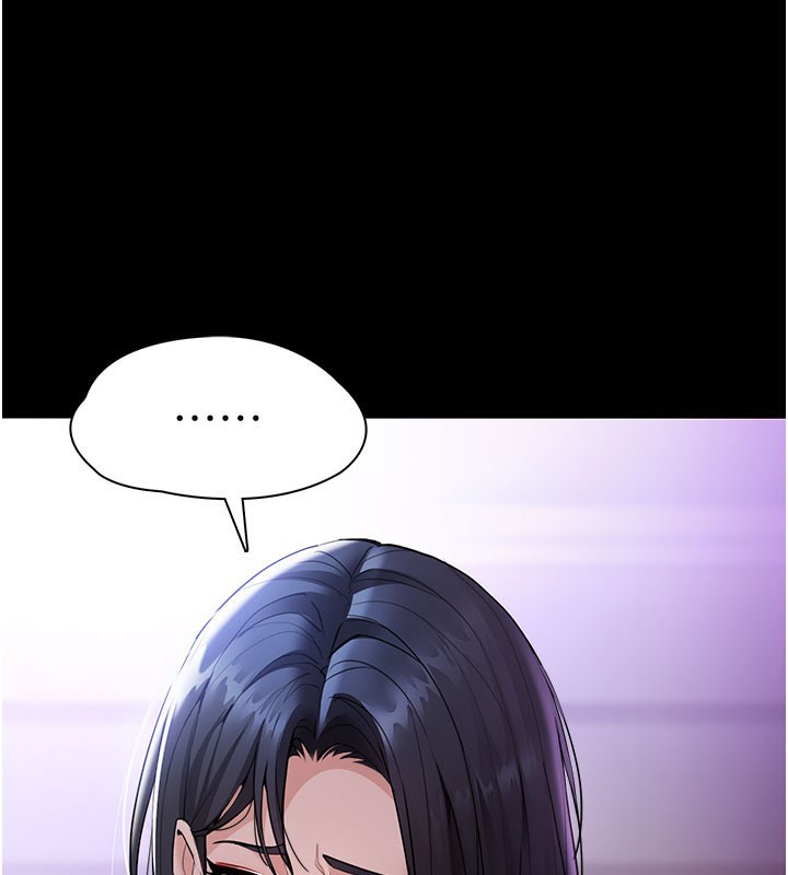 第133话-肉便器女检-癡汉成瘾-小胖手,红色都市（第3张）