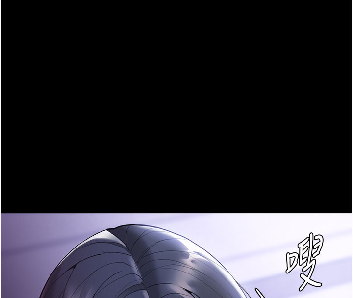 第133话-肉便器女检-癡汉成瘾-小胖手,红色都市（第15张）