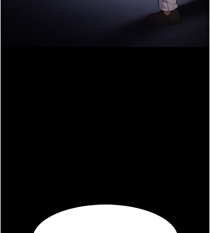 第136话-计中计-癡汉成瘾-小胖手,红色都市（第3张）