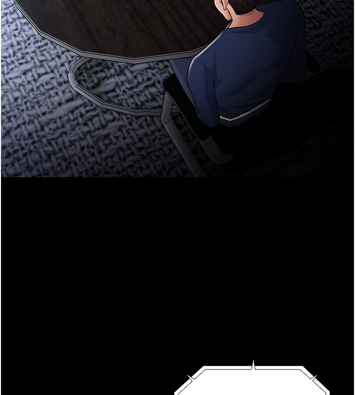 第136话-计中计-癡汉成瘾-小胖手,红色都市（第10张）