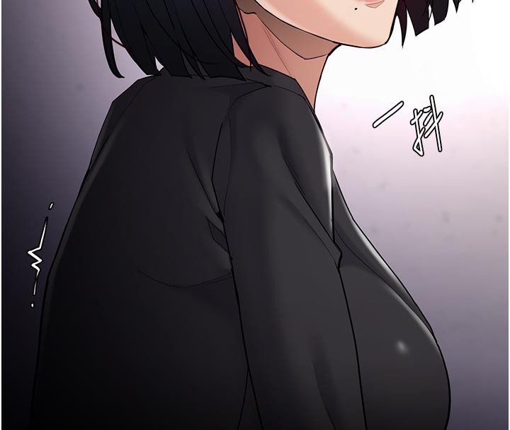 第137话-第一次走后门的江检-癡汉成瘾-小胖手,红色都市（第11张）