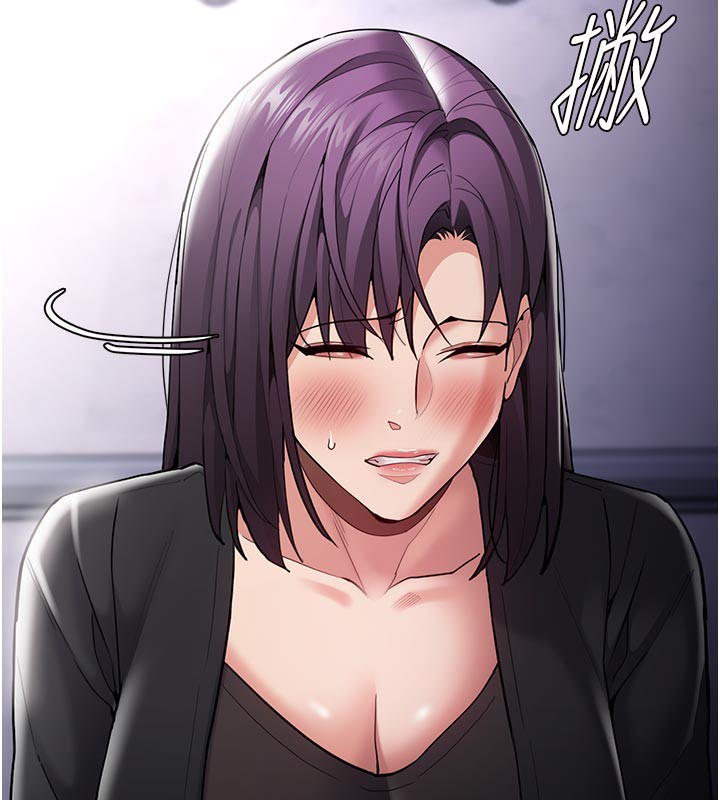 第137话-第一次走后门的江检-癡汉成瘾-小胖手,红色都市（第13张）