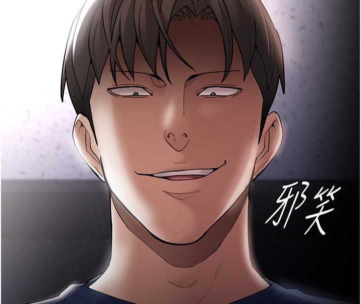 第137话-第一次走后门的江检-癡汉成瘾-小胖手,红色都市（第26张）