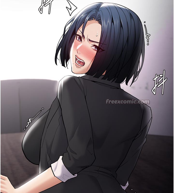 第137话-第一次走后门的江检-癡汉成瘾-小胖手,红色都市（第28张）